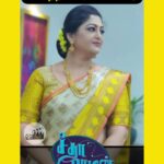 Rekha Krishnappa Instagram – New character entry in ZeeTamil Seetha Raman Serial – YouTube shorts video link in bio and story

After #Deivamagal Serial #Anniyaar playing Dual Role in “SeethaRaman” serial as #Archana & #Kalpana

#Deivamagal #Anniyaar #Gayathri

#Sitaraman #Archana #Kalpana #Rekhakrishnappa