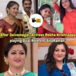 Rekha Krishnappa Instagram - After Deivamagal, Actress Rekha Krishnappa playing Dual Role in "SitaRaman" serial as #Archana & #Kalpana #Deivamagal #Anniyaar #Gayathri #MantraDevi #Sitaraman #Archana #Kalpana #Rekhakrishnappa