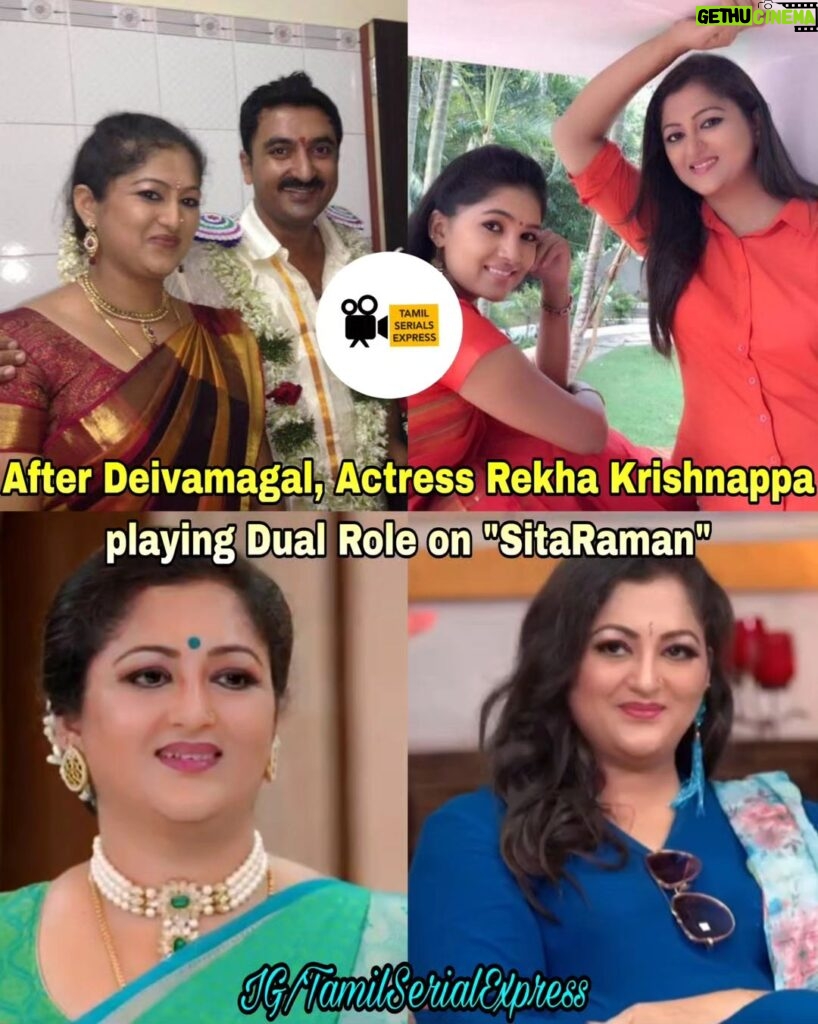 Rekha Krishnappa Instagram - After Deivamagal, Actress Rekha Krishnappa playing Dual Role in "SitaRaman" serial as #Archana & #Kalpana #Deivamagal #Anniyaar #Gayathri #MantraDevi #Sitaraman #Archana #Kalpana #Rekhakrishnappa
