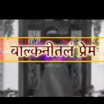 Reshma Shinde Instagram - Deepa ❤️😍 Kartik This was amazing 👏🤩😍 #viral #rangmajhavegla #instagood #fashion #beautiful #art #photography #love #happiness #trending #trendingreels #trendingsongs #viral #instagood #fashion #beautiful #art #comedy #instalike #instafashion #trendingreels #instagood #fashion #beautiful #trending #maharashtra #zeemarathi #insta #laugh #comedy #marathimulgi #starpravah #celebrity #starpravahparivaarpuraskar2023