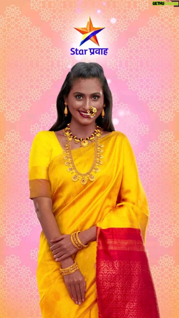 Reshma Shinde Instagram - ओजस्विता, आनंद आणि उत्साह यांचे सूचक असा आजचा रंग 'पिवळा'... #Navratri #Day4 #YellowColor #StarPravah @reshmashinde02 @mumbaitimes @maharashtratimesonline