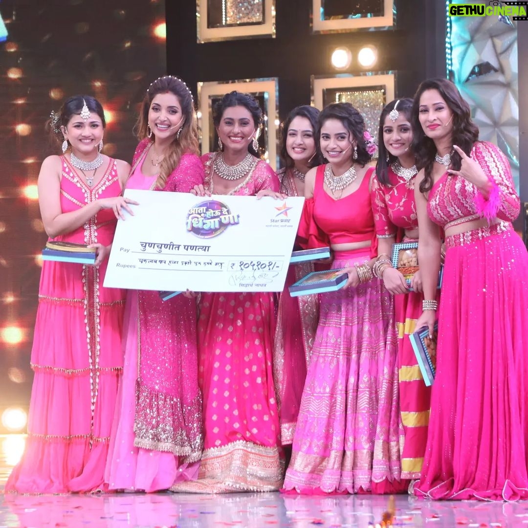 Reshma Shinde Instagram - ‘आता होऊ दे धिंगाणा’ शनि. आणि रवि. रात्री ९:०० वाजता फक्त Star प्रवाह वर... #AataHouDeDhingana #StarPravah #आपलासिध्दू @siddharth23oct @dnyanadaramtirthkar @chetan_vadnere @aashu.g @reshmashinde02 @girijaprabhu_official @mandarjadhavofficial @rupalibhosle @milindgawali @thesanketthepathak @deodharsayali @abhijeetkhandkekar @priyamarathe @sharayusonawaneofficial @vijayandalkar