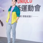 Riesling Hsieh Instagram – –
耶～～是UNIQLO！
這次來參加UNIQLO的生活運動會！
我們總說人活著就是要動，因為能動就是福啊～～
之前沒有參與過這類型的活動，對我來說蠻新鮮的，然後帶那麼多人一起運動，也是第一次啦（主要帶的還是教練^_^）
–
這次穿著SPORT UTILITY WEAR運動機能系列
運動的時候就不怕濕濕黏黏了😖
上衣是DRY-EX 超速乾機能系列，非常非常吸汗且快乾，對於這種爆汗型的我真的是一大福音
當天活動才跳一下我就滿頭大汗，但結束後沒幾分鐘就乾了，阿嘟是不是太快😍
褲子是Ultra Stretch 特級彈性機能系列，不管角度多大都可以彈性伸展！而且也很透氣快乾，不會感到悶悶不舒服。
外套是防曬抗UV系列，穿得住的抗UV系列，可阻隔90％紫外線，對於陽光敏感的朋朋們是非常適合的單品，同時具備防潑水機能，隨身一件真的很實用！☺️

@uniqlo_taiwan 

https://www.uniqlo.com/tw/collection/sport-utility-wear/women/ 
https://www.uniqlo.com/tw/collection/sport-utility-wear/men/

#UNIQLO運動機能系列 #彈透乾想動就動 #UNIQLO生活運動會 #UNIQLO
#UNIQLOLIFEWEAR #UNIQLOTAIWAN #LifeWear簡約更顯不凡