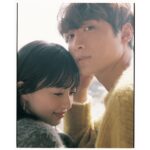 Rina Aizawa Instagram - MORE1月号 シェアするニット🐈🧶