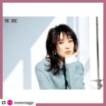 Rina Aizawa Instagram - 髪を巻く前にオイルを仕込む方法は私もやってみたい💁‍♀️✨ #Repost @moremagjp with @make_repost ・・・ 服はそのまま！ヘア＆メイクだけでおしゃれに♡ 「髪質に合わせたヘアオイルの選び方と、使うタイミング。そこを意識するだけで、プロっぽい仕上がりに近づけますよ。 髪を巻いた後にオイルをつけることも多いかもしれませんが、プロっぽく仕上げるためには、事前に毛先部分を中心にオイルをばばっとなじませておくのがポイント。余分な水分が飛んでツヤだけが残り、狙ってないのに印象的な束感のあるへアになります。」（ヘア&メイク 桑野泰成さん） #MORE #moremagjp #デイリーモア #のぼり坂OL #逢沢りな #りなてぃ #モデル #model #モアモデル #ヘアメイク #ヘアアレンジ #トレンドヘア #ウェットヘア #濡れ髪 #ツヤ髪