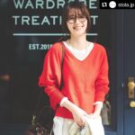 Rina Aizawa Instagram - stola.さんのWEBカタログの撮影をしました♡ ぜひご覧ください🕊 #Repost @stola.jp with @use.repost ・・・ Stola.オンラインに新しいコンテンツ 「可愛げフレンチシックを叶える名品8」がUPされました💐 ㅤㅤㅤ 大人っぽいだけだとつまらない、可愛いだけだと物足りない パリジェンヌみたいな小粋な装いは永遠の憧れ。 “ベーシックにほんのり甘さを足した” 可愛げフレンチシックがお得意のスタイリスト・石上美津江さんに この冬ならではのフレンチシックなスタイリングを教えてもらいました。 ㅤㅤㅤ ぜひご覧ください☺︎ ㅤ ㅤ #Stola. #ストラ #フレンチシック #パリシック #大人可愛いコーデ #大人可愛い #赤ニット #石上美津江 さん #逢沢りな さん @stola_snap @ishigamimitsue @aizawarina0728 Homage to @moremagjp ❤︎