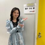 Rina Aizawa Instagram - 🫧お知らせ🫧 本日10月29日(日)よる7時58分〜放送の『ポツンと一軒家』に、 ドラマ「18歳、新妻、不倫します。」の番宣のため出演させていただきました🏠 ぜひご覧下さい〜! #abcテレビ #テレビ朝日 #18歳新妻不倫します