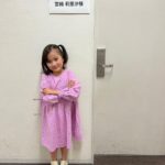 Ririsa Miyazaki Instagram - 【TV出演情報】 本日、7月6日（木）19:00〜 フジテレビ 「クイズ！ドレミファドン 3時間SP」に 水10ばらかもんチームとして出演致します。 是非、ご覧下さい♪ #ドレミファドン #ばらかもん #琴石なる役 #宮崎莉里沙