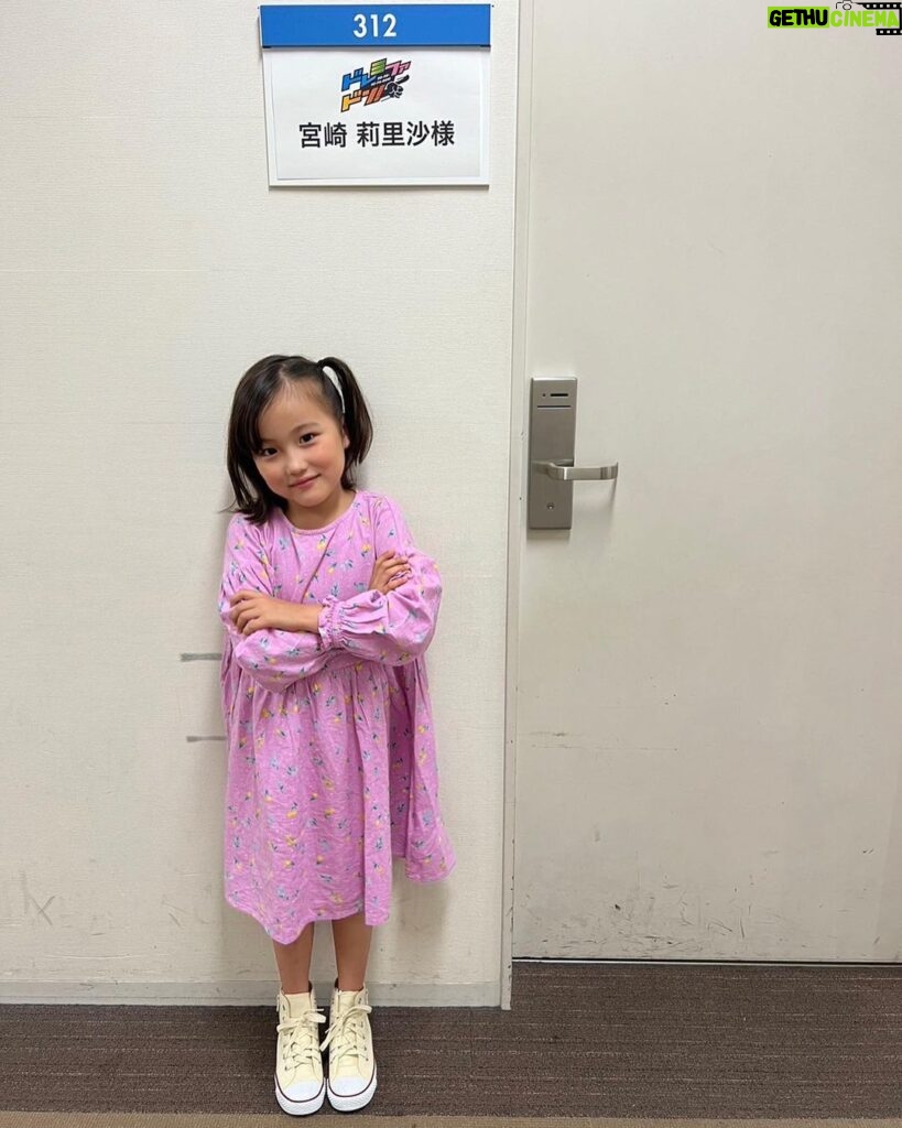 Ririsa Miyazaki Instagram - 【TV出演情報】 本日、7月6日（木）19:00〜 フジテレビ 「クイズ！ドレミファドン 3時間SP」に 水10ばらかもんチームとして出演致します。 是非、ご覧下さい♪ #ドレミファドン #ばらかもん #琴石なる役 #宮崎莉里沙
