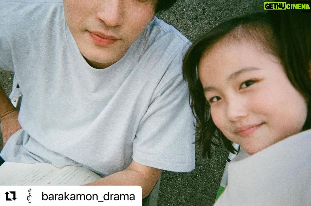 Ririsa Miyazaki Instagram - リポストさせていただきます。 せんせーの顔半分でごめんなさい🙇♀️ #Repost @barakamon_drama with @use.repost ・・・ ⋱ #ばらかもん 五島ロケ写真館📸⋰ キャスト目線の #フィルムカメラ 企画 #五島ロケ写真館 🎞 今日はなる役 #宮崎莉里沙 さんによる なるカメラ👧🏻 清舟役 #杉野遥亮 さんと自撮りに 挑戦しました😼 一生懸命撮影してくれました🥰 が、杉野さんの顔が 残念ながら写っていませんでした笑 7月12日(水)スタート❕ 初回15分拡大です☀️ TVerのお気に入り登録もよろしくお願いいたします! #フジテレビ