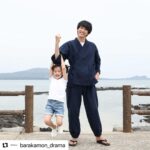 Ririsa Miyazaki Instagram - #Repost @barakamon_drama with @use.repost ・・・ 📢情報解禁🎉 ＼＼　7月🆂🆃🅰🆁🆃 #ばらかもん 　／／ 主人公・半田清舟役の #杉野遥亮 さん が五島列島でクランクイン🎬️☀.° 琴石なる役は大ブレーク中の ７歳 #宮崎莉里沙 さんに決定👧🏻 大自然をバックに初日から息ぴったりな 元気いっぱいの2人をお届け📷💪🏻🧡 🔹半田清舟役 #杉野遥亮 さん 🔹琴石なる役 #宮崎莉里沙 さん お2人のクランクイン時のコメントは 番組公式HPをチェック 🔗https://www.fujitv.co.jp/barakamon/news/news01.html 👉 @barakamon_drama のリンクから 可愛らしい2人のコメント 是非チェックしてください！✔👀.′.′