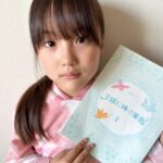 Ririsa Miyazaki Instagram - 【ドラマ出演情報】 本日、5月9日（火）22:00〜 TBSテレビ「王様に捧ぐ薬指」第4話に 羽田風華役で出演します ！ 深夜0:58〜 TBSテレビ #ドラマストリーム 「私がヒモを飼うなんて」第7話に 8歳のスミレ（井桁弘恵さん幼少期）役で出演します！ 是非、ご覧下さい✨✨