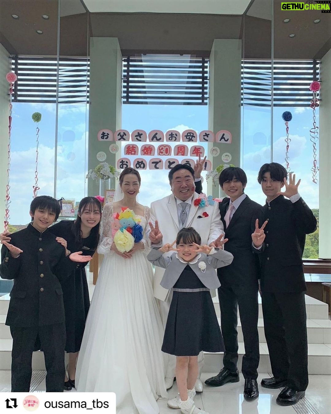 Ririsa Miyazaki Instagram - #Repost ousama_tbs with @use.repost ă»ă»ă» đ ïŒ #çæ§ă«æ§ăèŹæđ 珏2話ă芧é ăăăăăšăăăăăŸăăđ„đ  ăżăȘăăŸăăăă§ăăă§ăăăăđžđ»đ€Žđ» ă€ăă«äžç·ă«äœăżć§ăăç¶ŸèŻăšæ±é·(ăšăăźâĄ) 矜ç°ćź¶ăăăă ăăżăăȘăšæ±é·ăăă§çšæăă éć€ȘéăăăšæĄćăăăźç”ć©ćŒăźă·ăŒăłđ ăźăȘăă·ă§ăăăăć±ăđđ€ æäœăă§ćżăźăăăŁăæž©ăăç”ć©ćŒă§ăăđđ 珏3話ăăæ„œăăżă«âĄâĄ #æ©æŹç°ć„ #ç°ć„ăĄăă #ć±±ç°æ¶Œä» (#HeySayJUMP) #é·ć°ŸèŹæ (#ăȘă«ăç·ć) #ç°ä»Čéœæ #髿©ć„ç #ćźźćŽèéæČ #ćĄć°æŠé
#ăăă #TBS #ç«æăă©ă #çæ§ă«æ§ăèŹæ #çăă #ć°ćŠé€š #æ„ăă©ă #ă©ăăłăĄ #èžăă„ăł #ăă©ăć„œăăȘäșșăšçčăăăă #ç”ć© #ăĄăȘăăć© #ăăăăŒăș #怫橊 #怫橊ăăă« #éć€ȘéăăæĄćăăç”ć©30ćšćčŽ #ăăă§ăšăđ„đ #ćŸăăźéŁŸăăăăŸăŒăăźăăăĄă§ăđ„