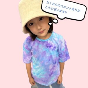 Ririsa Miyazaki Instagram - 沢山のコメントやメッセージありがとうございます♡♡

とってもうれしいです！！