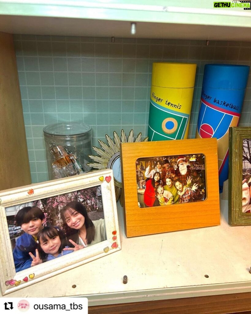 Ririsa Miyazaki Instagram - 羽田家🏠♡ 大好きです！ #Repost @ousama_tbs with @use.repost ・・・ 💍 ／ 　最終話の放送まであと1日🍥🌷 ＼ 綾華の実家・羽田家の居間に飾られている 家族写真をご紹介💞 クリスマスや節分、ふうちゃんの誕生日、 などなど、色んな季節行事で写真を撮る羽田家の 温かい雰囲気が伝わってきます☺️💭 放送でも要チェックしてみてくださいね👀♡ 最終話、絶対リアタイしてください🫶🏻 #冒頭見逃し厳禁☝🏻❤️‍🔥 です！ 第1〜3話と最新話はTVerにて見逃し配信中📱💭 #王様に捧ぐ薬指 #王ささ #橋本環奈 #環奈ちゃん #山田涼介 (#HeySayJUMP) #長尾謙杜 (#なにわ男子) #田仲陽成 #高橋奏琉 #宮崎莉里沙 #塚地武雅 #りょう #TBS #火曜ドラマ #小学館 #春ドラマ #ラブコメ #胸キュン #ドラマ好きな人と繋がりたい #プロポーズ #夫婦 #夫婦バトル　 #最終話は6月20日よる10時放送🐶