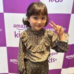 Ririsa Miyazaki Instagram - Amazon「Fire HD 10 キッズプロ」先行体験会に参加させて頂きました✨ お勉強しながらゲームができてとても楽しかったです☺︎ 松丸さんとポケモンのお話ができて嬉しかったです！ 一緒にお写真撮っていただきありがとうございます。 #Amazonkids＋ #松丸亮吾 さん #宮崎莉里沙
