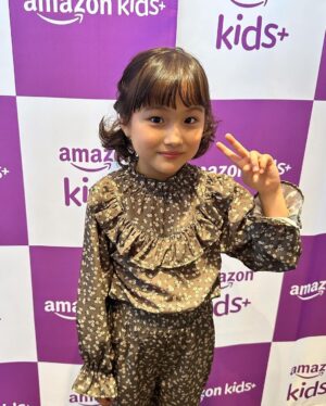 Ririsa Miyazaki Instagram - Amazon「Fire HD 10 キッズプロ」先行体験会に参加させて頂きました✨
お勉強しながらゲームができてとても楽しかったです☺︎

松丸さんとポケモンのお話ができて嬉しかったです！
一緒にお写真撮っていただきありがとうございます。

#Amazonkids＋
#松丸亮吾 さん
#宮崎莉里沙