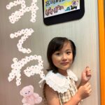 Ririsa Miyazaki Instagram - 本日7/25(火)ひる11時50分～放送の 【#ぽかぽか】に出演します。 是非ご覧ください☺︎ #フジテレビ