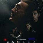 Ritika Shrotri Instagram - Elated to announce our first short: ZAMEER Presented by @7marblesstudios Starring @apnabhidu @anujasatheofficial @nathpurandare @chinmayy.patwardhan @shrotriritikaofficial @dawnstudioz @yalo.studios @rishabhdudhedia @atharvasoundankar7 @nehajauhar_ @hp_4498 @tejas.barve_ @aneeshagangakhedkar @eshatsndance @hrishikesh_katkar @artistmayurpawar @left_handed_mihir @leatha.madison.starks @chiragujarathi @sinb_upon_cosb @yashlonkar21 @nishantdeshpande11 @vajrang_aphale222 Coming to you soon! #zameer #shortfilm #jackieshroff #Zameerthefilm