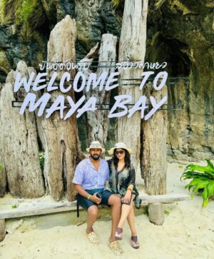 Riya Dey Instagram - Happy new year husband ❤️😘
#happynewyear2024 #togetherforever #togetherness #couplegoals #loveisintheyear #newbeginning #freshstart #love #live #laugh #travelphotography #travelling #happiness #sunilria🎊👩‍❤️‍👨🎊