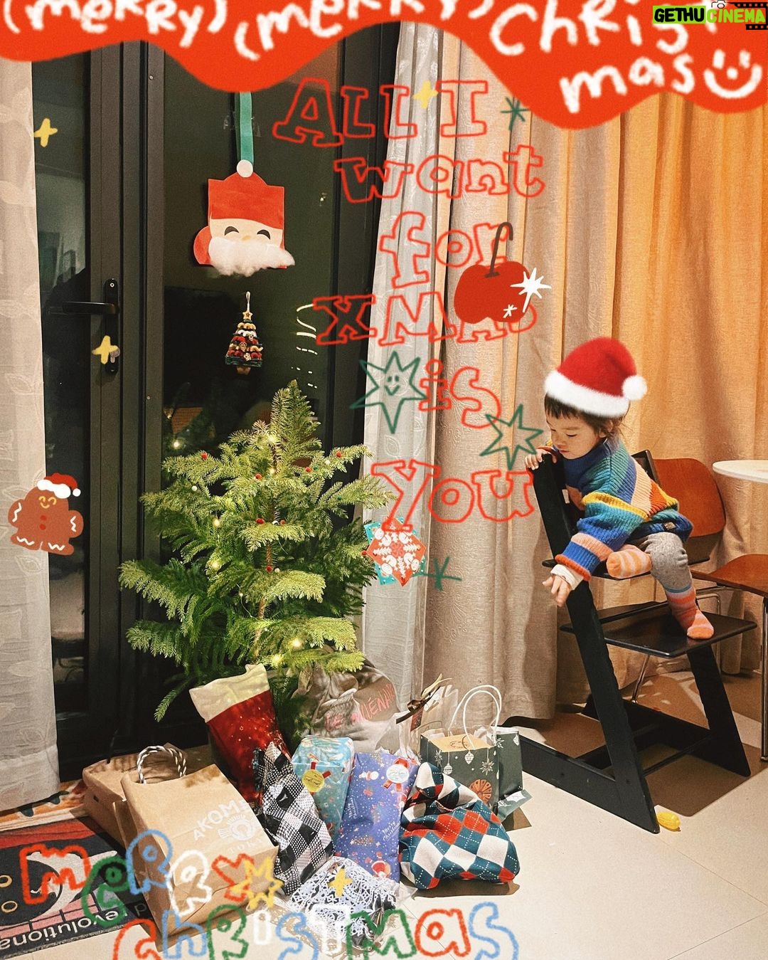 Ruka Instagram - It’s a little bit late but Merry Christmas everyone 🎄🫶🏻✨
