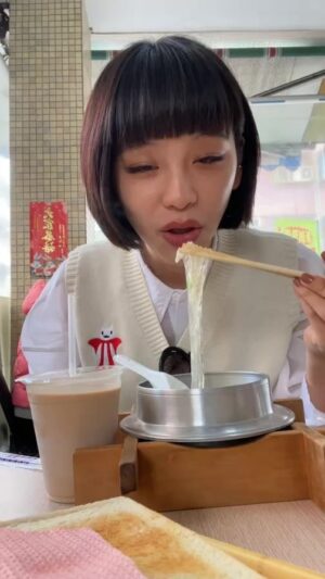 Ruka Instagram - 