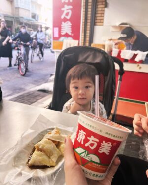 Ruka Instagram - some vibe of Taipei & Kao hsiung❤️ 
感覺在台灣的照片真的太多發不完la～
Anyway so much love 🫶🏻
#taipei