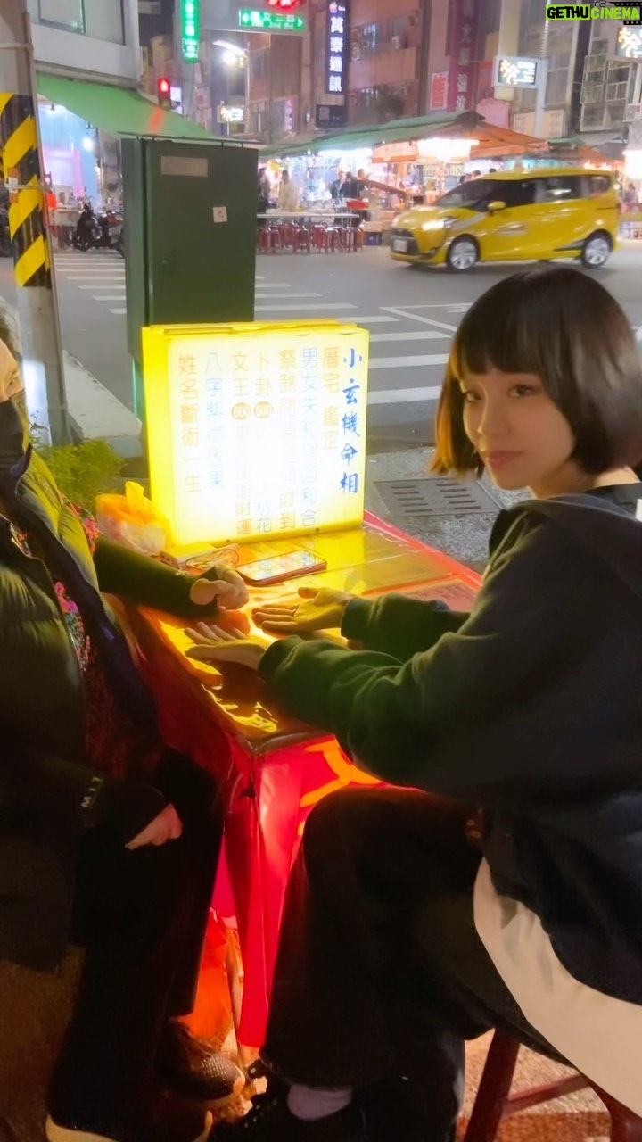 Ruka Instagram - I really fell in love with Taipei and Kaohsiung. I have so many beautiful memories, beautiful people and things, and of course milk tea.🧋🫶🏻✨ I will definitely come back again 台湾大好き💕 必ずまたすぐ行くよー🥰 愛上了台北和高雄~ 太多美好的回憶, 很快會再去的~