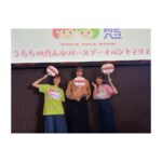 Rumi Okubo Instagram - ⁡ ⁡ 『大久保瑠美・原紗友里 思春期第二形態！！！ うちらの真ん中バースデーイベント2023』 ⁡ リアルイベントありがとうございました🩷💚 普段はラジオで音声のみでお届けしていますが、 やはりリスナーの皆さんのお顔を見て、 声を聞いてするリアイベは最高ですね！！ 配信をご覧になってくださった皆さんも、 ありがとうございました✨✨ ⁡ 昼の部ゲストは青木瑠璃子さん！ いつ見てもスタイル抜群で美人…♡ なのにめちゃくちゃ面白くてやっぱり あの語彙力やパワーワードを生み出す力は リスペクトしかない…！！ 瑠璃子さん目指してこれからも精進します🔥 ⁡ 夜の部ゲストは山下七海ちゃん！ 可愛い可愛い81の後輩ちゃんです♡ ななみんは本当に気遣い屋さんで良い子！ いつ会っても癒されるし、 たまに強めのツッコミ入れてくれるところが 堪んねぇ…デュフフななみん可愛いでござる(*´Д`)ﾊｧﾊｧ まだ尊敬されているようなので、 それを失わないように先輩として頑張ります！笑 ⁡ そしてさゆりんとはもう長年の付き合いなので、 阿吽の呼吸と言いますか、 お互いがお互いのことをわかっているから、 何も心配することなく、楽しくイベントができました！ コーナーは残念ながら廃止のものもありましたが… 今後廃止されたコーナーを忘れさせるくらい また新しく面白いコーナーを考えますので！ 引き続き思春期第二形態をよろしくお願い致します🙇‍♀️ そしてたくさんグッズも手にしてくださって ありがとうございました！！ 特にタオルは昼の部の後割と売れたようで… 嬉しい限りです☺️ どれも喜んでもらえるよう一生懸命考えて 作ったので、是非大事に使ってください♡ ⁡ ⁡ ⁡ ということで改めて、思春期第二形態の本配信は 毎週金曜日22時〜ニコニコ動画にて配信中📻 是非ぜひ聞いてね〜♪ 今回のイベントの感想メールもお待ちしてます💌 ⁡ ⁡ #思春期第二形態 #思春期第二 #春二 #大久保瑠美 #原紗友里 ちゃん #青木瑠璃子 ちゃん #山下七海 ちゃん ⁡ ⁡ ⁡ ⁡ ⁡ ⁡ ⁡