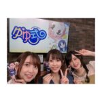 Rumi Okubo Instagram – ⁡
⁡
⁡
「ゆゆ式 原作15周年＆TVアニメ10周年記念特番」をご覧いただきありがとうございました✨
⁡
まさかのNBCユニバーサル番組内の
トリを務めさせて頂きました！！
放送が終わって10年経つ作品がトリ…
これはNBCさんがゆゆ式を大切に思ってくれてる
証拠ですね！2期待ったなし！！🖐🏻笑
⁡
種ちゃん、津田ちゃんと情報処理部の3人で
久しぶりに集まれてｷｬｯｷｬできたのも
最高に楽しかったです(ง ˙ω˙)ว
この3人ならあと3時間は平気で喋れますね🗣️
⁡
ファンの2期を期待するお声もたくさん聞けて
私もまだまだ諦めないぞって思えました！
いつまでも愛してくれてありがとうございます♡
⁡
まだまだ原作も続いていますし、
これからもゆゆ式の応援をよろしくお願いします✨
⁡
あまり見えなかったかもですが、
今回は靴とピアスがピンクでゆずこカラーでした🩷
⁡
⁡
⁡
⁡
#ゆゆ式
#大久保瑠美
#種田梨沙 ちゃん
#津田美波 ちゃん
⁡
⁡
⁡
⁡
