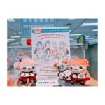 Rumi Okubo Instagram - ⁡ ⁡ みかしーとハンズで開催中の、 ゆるゆり×ねこのぶーちゃんPOPUPショップに 行ってきましたー✨ ⁡ ゲットしていたぬいちゃんたちを連れて ぬい撮りもしてきましたよ📸 みかしーは初めてのぬい撮りだったので、 お外での撮影を少し恥ずかしそうにしていました。笑 教えてやんよ…ぬい撮りの真髄をな！！！ と言う気持ちで私はいました。笑笑 ⁡ ちなつぬいは初めてのお外だったのですが、 あかりちゃんと一緒で楽しそうでした♡ 女と女のゆりゲームをぶーちゃんに見せてしまったり…❤️🧡 ミンミンゼミが欲しいところですね。 ちなみに歌いながら撮影してました♪ 個人的にはぶーちゃんの表情がベストマッチで草。 ⁡ ⁡ ⁡ ⁡ 何年経っても可愛くて素敵なグッズを たくさん出してくれるゆるゆり、 本当に推し甲斐がある！！ ありがとうございます✨✨ これも皆さんがずっと愛して、応援してくださっているからですね！ ファンの皆さんにも、とても感謝しています☺️ ⁡ ぬいちゃんたちを大切にしつつ、 またこう言った機会があることを祈っています🙏🏻 ⁡ ⁡ ⁡
