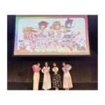 Rumi Okubo Instagram - ⁡ ⁡ TVアニメ【 推しの子 】 「よみうりランドコラボ記念🎡 スペシャルトークイベント」 ⁡ こちらに出演しました〜✨ ⁡ この4人でのトークは初めて！ そして私自身、推しの子のイベントに登壇するのは とても久しぶりで、作品ファンの皆さんと 顔を合わせてトークができて、 とても楽しかったです😈🌟 ⁡ らんらんホールでのイベントは久しぶり！ よみうりランドはプライベートでも遊びに来たり 昔プリキュアのショーを見に来たこともあるので、 個人的にも思い入れのある場所なので、 そこでイベントができるのは嬉しかったですね♡ ⁡ 描き下ろしキャラはみんな可愛くて、 グッズも超可愛かったのでオススメです！ ⁡ これから遊びに行かれる方は、 是非乗り物を楽しんで、グッズもゲットして くださいね〜🎡✨ ⁡ ⁡ #推しの子 #よみうりランド #大久保瑠美 #伊駒ゆりえ ちゃん #潘めぐみ ちゃん #石見舞菜香 ちゃん ⁡