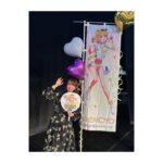 Rumi Okubo Instagram - ⁡ ⁡ TVアニメ【 推しの子 】 「よみうりランドコラボ記念🎡 スペシャルトークイベント」 ⁡ こちらに出演しました〜✨ ⁡ この4人でのトークは初めて！ そして私自身、推しの子のイベントに登壇するのは とても久しぶりで、作品ファンの皆さんと 顔を合わせてトークができて、 とても楽しかったです😈🌟 ⁡ らんらんホールでのイベントは久しぶり！ よみうりランドはプライベートでも遊びに来たり 昔プリキュアのショーを見に来たこともあるので、 個人的にも思い入れのある場所なので、 そこでイベントができるのは嬉しかったですね♡ ⁡ 描き下ろしキャラはみんな可愛くて、 グッズも超可愛かったのでオススメです！ ⁡ これから遊びに行かれる方は、 是非乗り物を楽しんで、グッズもゲットして くださいね〜🎡✨ ⁡ ⁡ #推しの子 #よみうりランド #大久保瑠美 #伊駒ゆりえ ちゃん #潘めぐみ ちゃん #石見舞菜香 ちゃん ⁡