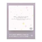 Rumi Okubo Instagram - ⁡ ⁡ 推しの子キャラクターソングシリーズが、 5日発売となりましたー💿👏🏻 ⁡ 私演じるMEMちょのいる新生B小町の曲はVol.2 そして配信限定のVol.2.5 こちらに収録されています❤️🤍💛 2は3人曲、2.5はソロ曲になっております。 ⁡ 収録曲は 「STAR☆T☆RAIN 」 「サインはB」 「HEART's♡KISS」 の3曲です♪ ⁡ レコーディングの裏話的な感想なんかも 珍しく語ってみようかと思います。 ⁡ レコーディングした順からで言うと、 最初が「サインはB」でした。 息継ぎが…びっくりするくらいない！！！笑 でもキャッチーで1番アイドルらしく、 聴けば聴くほどのめり込むこの曲が、 1番B小町のテーマソングになるんだろうなと、 思いながら歌いました。 「ﾁｭｯ♡」は可愛く〜と思っていたのに、 MEMちょらしさを全開にした結果、 元気で明るい「ﾁｭｯ!!!」になりました(笑) でもお気に入りです💛 ⁡ 次に「HEART's♡KISS」。 個人的に1番難しかったです…！ コケティッシュな可愛さとテンポの良さを 兼ね備えた応援ソングなのですが、 なかなかテンポを掴むまで時間がかかり… 最初は歌に振り回されていました💦 でも完成した曲を聴いてすごく可愛く仕上がっていて、 とても嬉しかった曲です✨ 音楽チームの皆さんありがとうございます！ 最後の「ﾁｭｯ♡」は「サインはB」とは違い、 甘〜く、可愛〜くを意識しまくりました💋笑 ⁡ ⁡ 最後は「STAR☆T☆RAIN 」。 これは3人の中でも3番目だったので レコーディング前にごまちゃん潘ちゃんの歌が聞けて、 3人が合わさったらこんな感じかな〜💭 という想像をしながら歌うことができました！ 個人的に1番歌いやすく、曲調もロック＆ポップで カッコ良さもあり、お気に入り曲です🎶 ソロVerだとセリフの「見た目じゃね？」が、MEMちょの小悪魔っぽさをより強調してるので、 そっちも是非注目して聴いてね😈 ⁡ ⁡ ⁡ どの曲も総じて音楽チームの皆さんと、 「こうした方が…ああした方が…」と、 最初は色々相談していました。 でも結論としては、 「とにかくMEMちょらしさを全開にして、 大久保さんの好きに歌ってくれて構わない。」 と言ってもらえたので、 気持ち的にも楽に、楽しくレコーディングさせて頂けて とても有り難かったです✨🙏🏻 私の中のMEMちょの可愛さ、小悪魔っぽさ、 思いやりがあって頑張り屋さんなところ、 そしてアイドルという夢の第一歩を進み始めた喜び… それらをいっぱい詰め込みました！ ⁡ ⁡ ソロVerはそれぞれにキャラの個性が出ていて、 アイも含めて、同じ曲を歌っても、 こんなに感じが違うんだなとびっくり！ それだけキャラクターそれぞれに個性があって どの子もあなたの「推しの子」になれる可能性を 秘めているなと思いました。 ⁡ とはいえ、 新生B小町は3人揃ってB小町❤️🤍💛 ソロも素敵ですが、 3人揃っての3曲をたくさん聴いてくれると とっても嬉しいです！！ ⁡ ⁡ もちろんVol.1のアイVer、 アイとはアレンジも違うので聴き比べても とても楽しめると思います！ そしてVol.3の曲も全て、 本当にアニメを思い出せる素晴らしい曲ばかりなので、 どれもよろしくお願いしますね😈🌟💛 ⁡ ⁡ ⁡ ⁡ #推しの子 #B小町 #新生B小町 ⁡ ⁡ ⁡ ⁡ ⁡