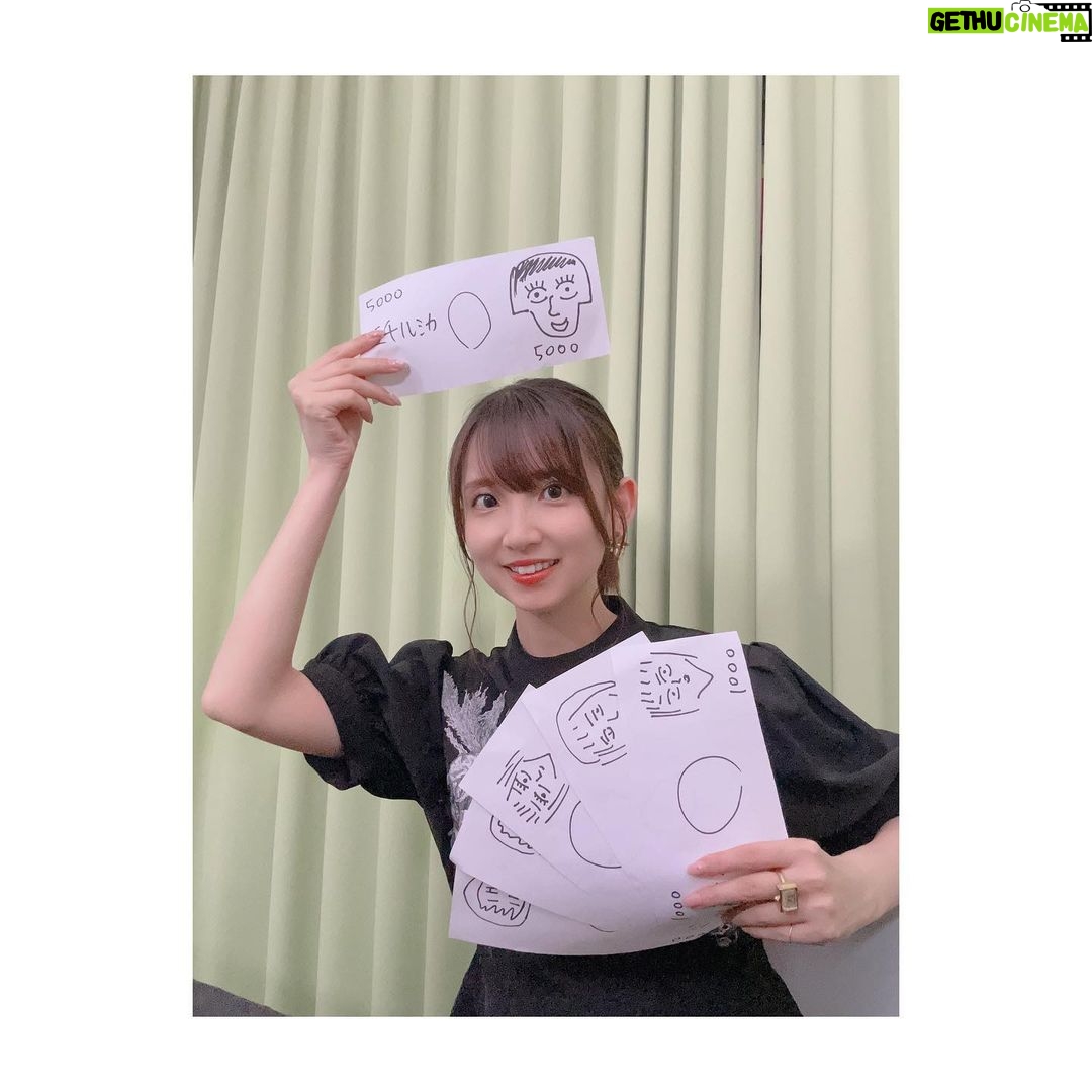 Rumi Okubo Instagram - 大久保瑠美の○○な件、6月分! ありがとうございました〜✨✨ 前回、無一文になった私…😱 地下での強制労働… 1万ルミカを集めて、地上へ… と、ここまで書くととても 女性声優の番組とは思えない内容(笑) 皆さん私の労働を見守ってくださり、 ありがとうございました! 無事に地上に上がれたので、次回からは ギャンブルに勤しみます!!! 写真は作家田中さんの手書きルミカ📝 一枚一枚丁寧に…って、これ私…??笑 次回もよろしくお願いします🙇♀️ #大久保瑠美 の○○な件 #瑠美まる 