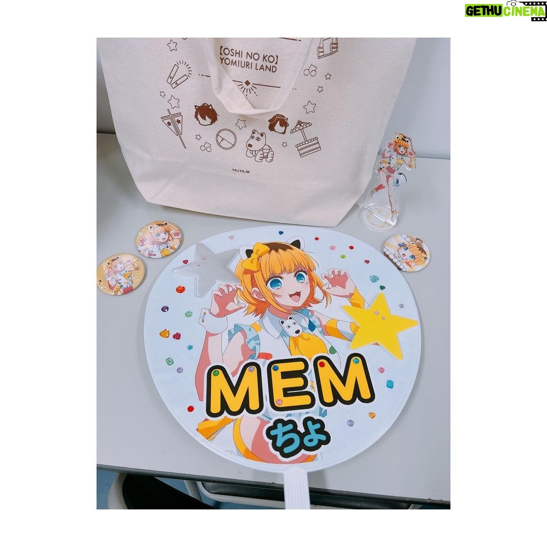Rumi Okubo Instagram - バグったのか載せられてなかった写真も 載せておきますー👿🌟 なんなんだろうねぇこのバグ…? #推しの子
