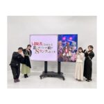Rumi Okubo Instagram - ⁡ 12月23日、24日とイベントや生放送 ありがとうございました✨ 2日間に分けて投稿しようと思います！ ⁡ まずは23日❗️ ⁡ 私的には、まずグラブルフェス2023での キャラクターライブのおこたみ3人が あまりにも可愛くてハスハスし、 他の曲の歌唱メンバーにもｷｬｰｷｬｰしながらのスタート！笑 ⁡ この2日間会場にはなつ姉もみかしーもいて安心感 半端なかったです☺️ 12月は私にとってLadyGo同窓会でした！ ⁡ サテライトステージにも参加し、 拙いMCながらもフード＆ドリンクを 女性陣と一緒にご紹介しました🍽️🥤✨ 美味しかったし、楽しかった〜！ ⁡ ⁡ ⁡ ⁡ そして夜は、 「冒険者になりたいと都に出て行った娘が Sランクになってた」最終回直前生放送！ ⁡ バッファロー吾郎・竹若さんをMCに迎え、 3人娘でこれまでのSランク娘を振り返ったり、 ゲーム対決をしたり、 最終回の見どころを語ったりしました！ とても楽しい作品、楽しい現場だったので 終わってしまうのは寂しいですが、 最後までSランク娘をよろしくお願いします🙇‍♀️ 最終回見てくださいねー！ ⁡ 髪型はミリアムに合わせて猫っぽく🐱 服はピンク系にしてみました🩷 ⁡ ⁡ #グラブルフェス2023 #グラブル #Sランク娘 ⁡