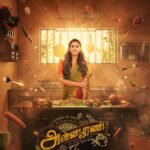 S. Thaman Instagram - A heartwarming film ✨from @nileshkrishnaa 🙌🏿 The way @nayanthara Poured in Life to the film was amazing ✨ @tridentartsoffl #ravi sir #Sanjay it’s Celebration time . Enjoy #annapoorani in Theatres FROM TODAY !! DONT MISS IT ✨✨✨✨♥️