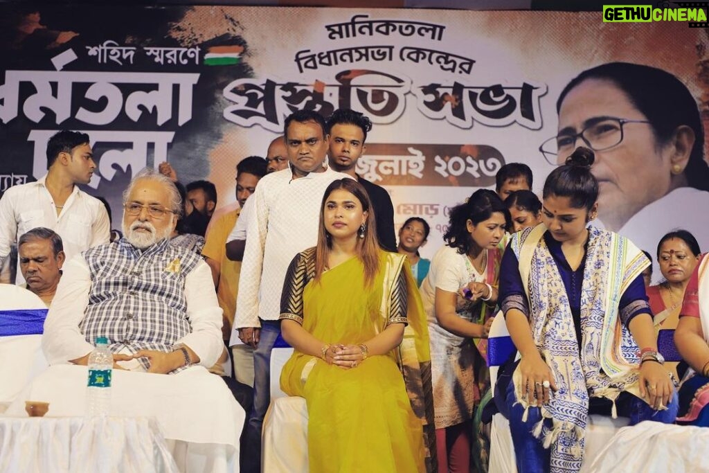 Saayoni Ghosh Instagram - 21stJuly #ShahidDivas prastuti sabha at Maniktala Vidhansabha in presence of senior & youth leadership.