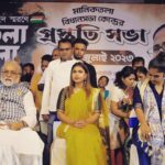 Saayoni Ghosh Instagram - 21stJuly #ShahidDivas prastuti sabha at Maniktala Vidhansabha in presence of senior & youth leadership.