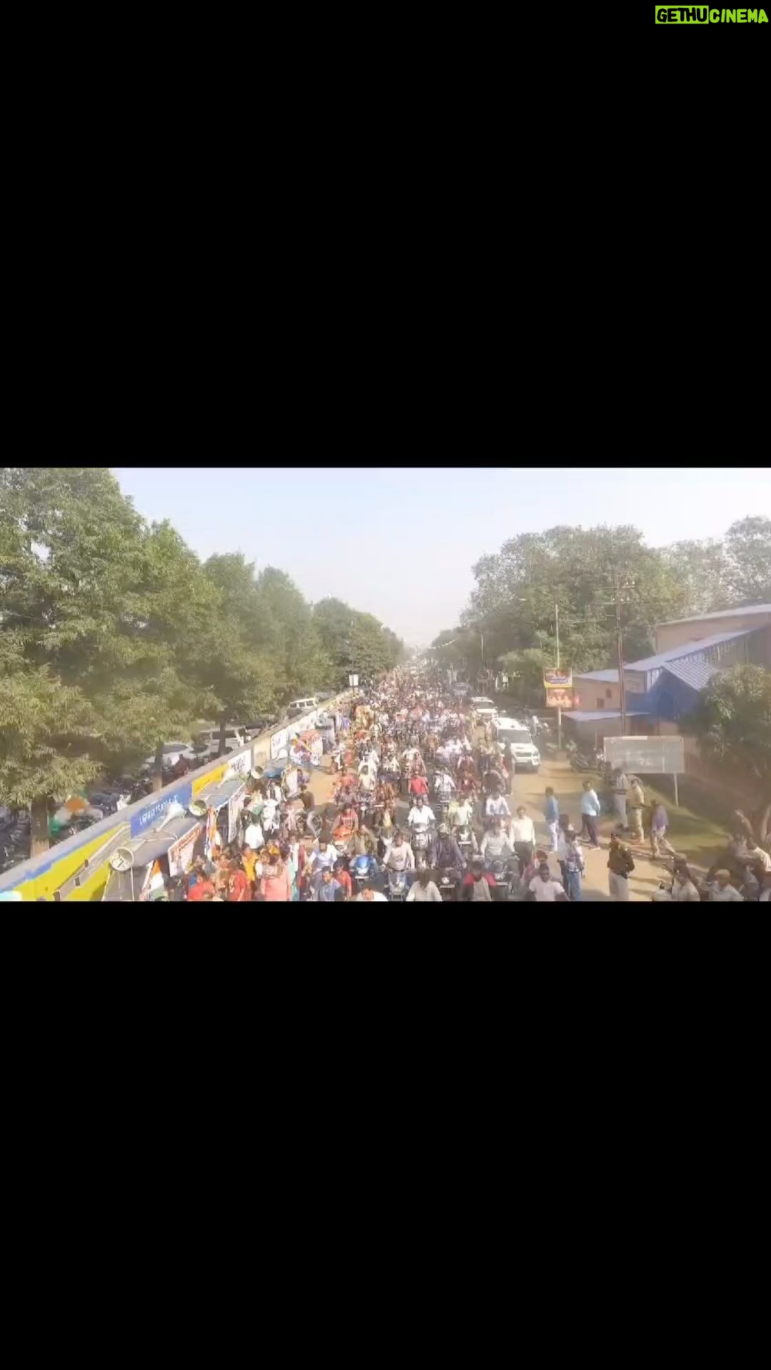 Saayoni Ghosh Instagram - Mega protest rally at Kharagpur town in presence of Honourable ministers & mlas…organised by Midnapore organisational district Trinamool youth congress. 🙏🏻
