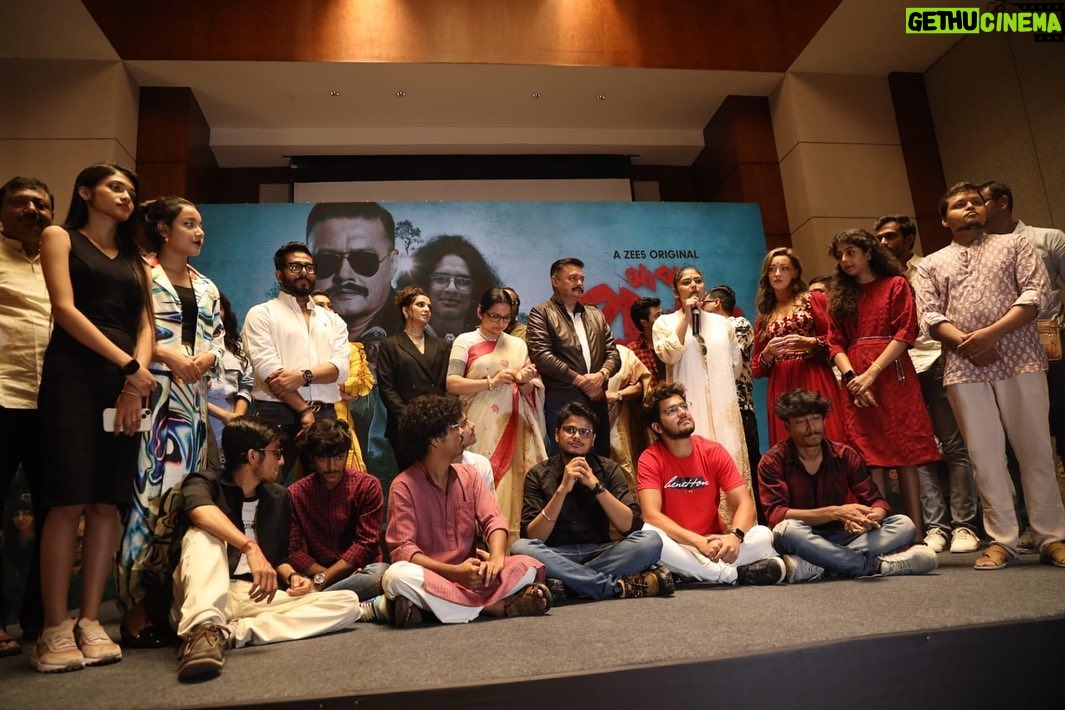 Saayoni Ghosh Instagram - Today at the press conference of #AbarProloy at Hyatt. Streaming on Zee 5 Bangla from 11th August!