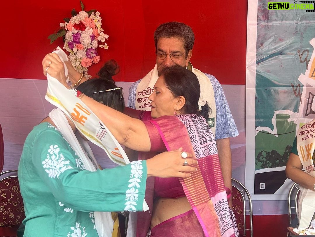 Saayoni Ghosh Instagram - Pujo2023…khutipujo! Golfgreen sharodotsav Committee. Parar pujo with some of the sweetest ones.