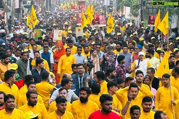 Saayoni Ghosh Instagram - On the auspicious occasion of Swami Vivekananda’s holy birth anniversary, a colourful procession was conducted by Howrah Sadar Trinamool Youth Congress from Pilkhana to Belur Math, in presence of honourable Mp, Mla’s and other district leaders.