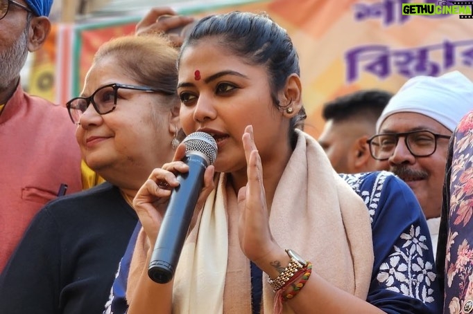 Saayoni Ghosh Instagram - On the auspicious occasion of Swami Vivekananda’s holy birth anniversary, a colourful procession was conducted by Howrah Sadar Trinamool Youth Congress from Pilkhana to Belur Math, in presence of honourable Mp, Mla’s and other district leaders.