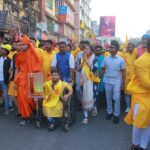 Saayoni Ghosh Instagram - On the auspicious occasion of Swami Vivekananda’s holy birth anniversary, a colourful procession was conducted by Howrah Sadar Trinamool Youth Congress from Pilkhana to Belur Math, in presence of honourable Mp, Mla’s and other district leaders.