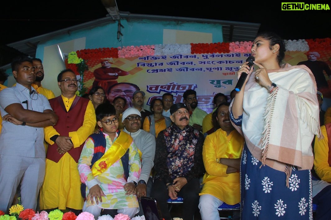 Saayoni Ghosh Instagram - On the auspicious occasion of Swami Vivekananda’s holy birth anniversary, a colourful procession was conducted by Howrah Sadar Trinamool Youth Congress from Pilkhana to Belur Math, in presence of honourable Mp, Mla’s and other district leaders.
