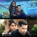 Sakshi Pradhan Instagram - @mr9_film_official 🎬 #2013 #2023 Swipe for 🔫 #2033 . . . . . . . . . . . . . . @beingsalmankhan #salmankhan #biggboss #MR-9doordie #americanfilm #lafilm #lasvegas #hollywood #bollywood #indiancinema #internationalcinema #salmankhanfans #😁 Las Vegas Strip
