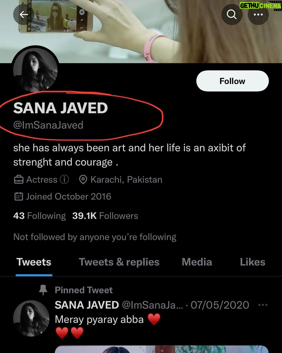 Sana Javed Instagram - THIS A FAKE ACCOUNT ‼️ PLEASE REPORT ON TWITTER. It’s a request to all media outlets to verify news regarding me before posting them on their websites since I’m not on Twitter .