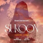 Sana Javed Instagram - Very excited for this one ! Coming soon on @arydigital.tv #Sukoon @sejaabd @jerjeesseja @serajulhaqofficial @khanahsanofficial